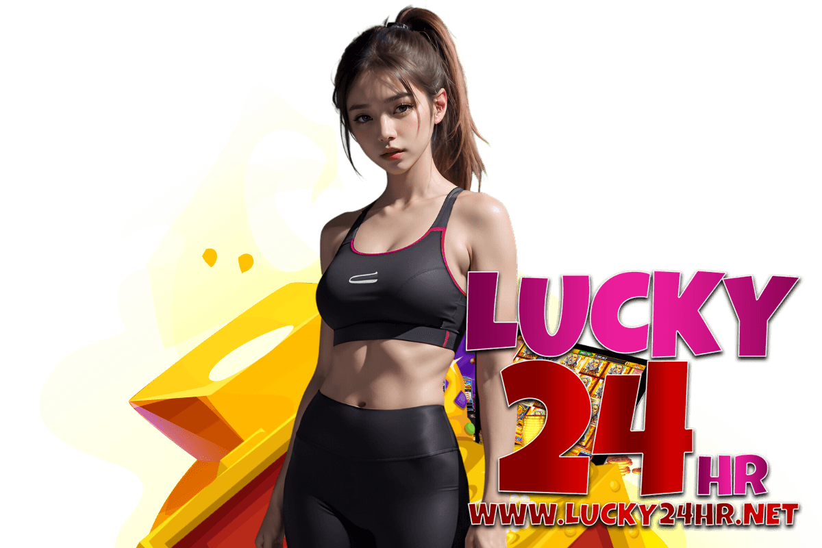 lucky24hr